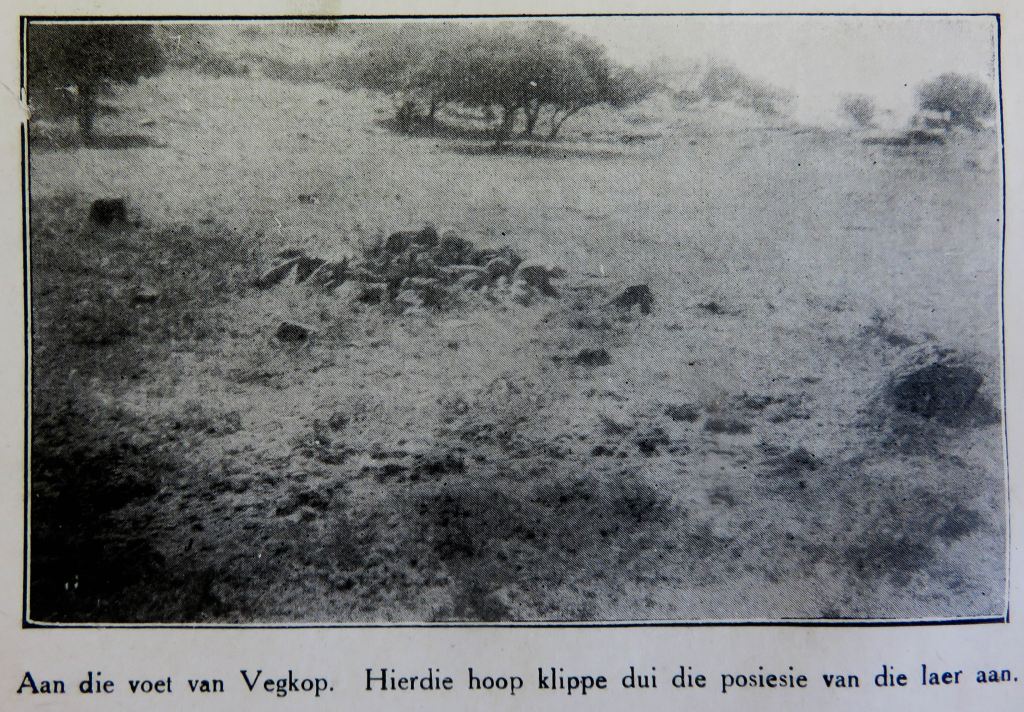 Vegkop stone pile